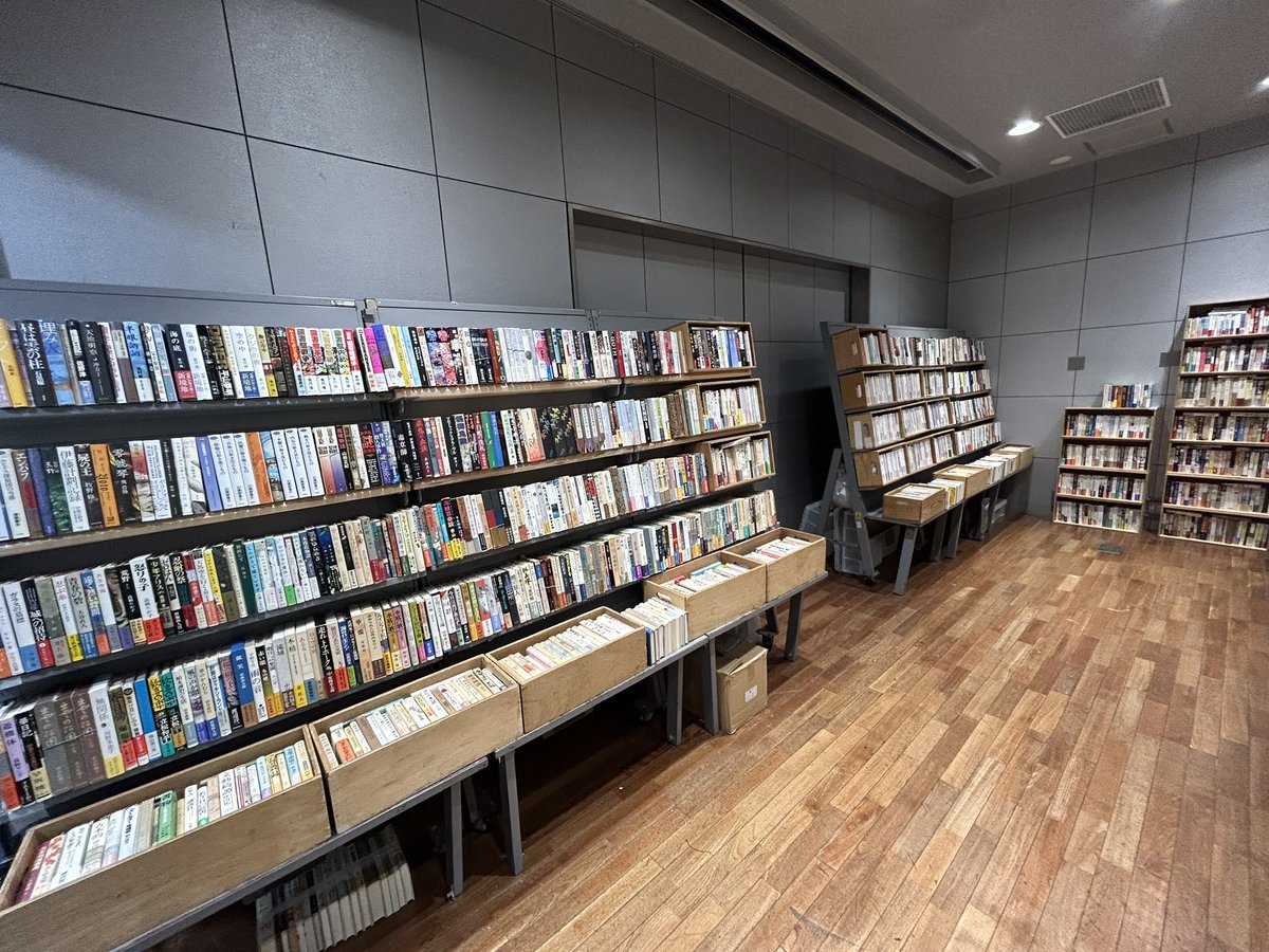 ハーフノート・ブックス tweet media