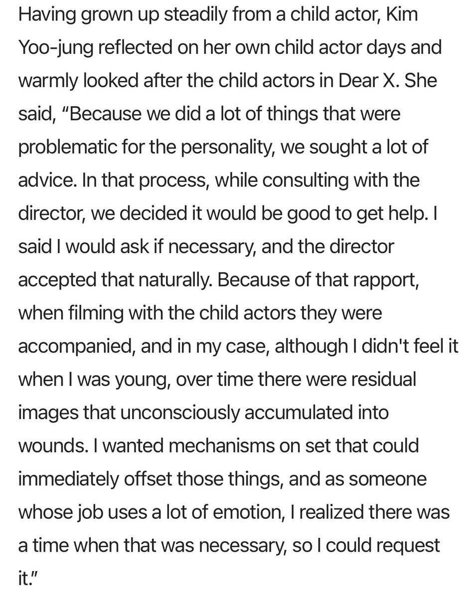 #KimYooJung on why she requested for a counseling psychologist at the #DearX filming site ~ #친애하는X #김유정 

biz.chosun.com/en/en-entertai…