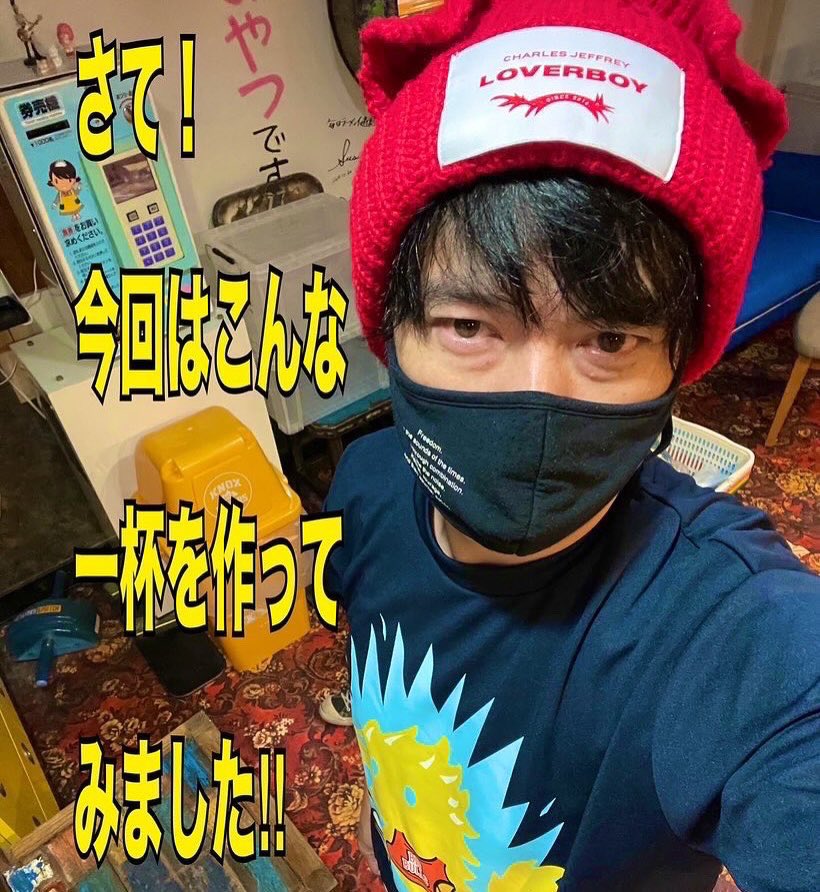 ❗️売り切れ❗️ やま男さん kanamen (@kaname3851) / Posts / X