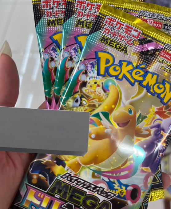 TCG bar ALOLAのツイート