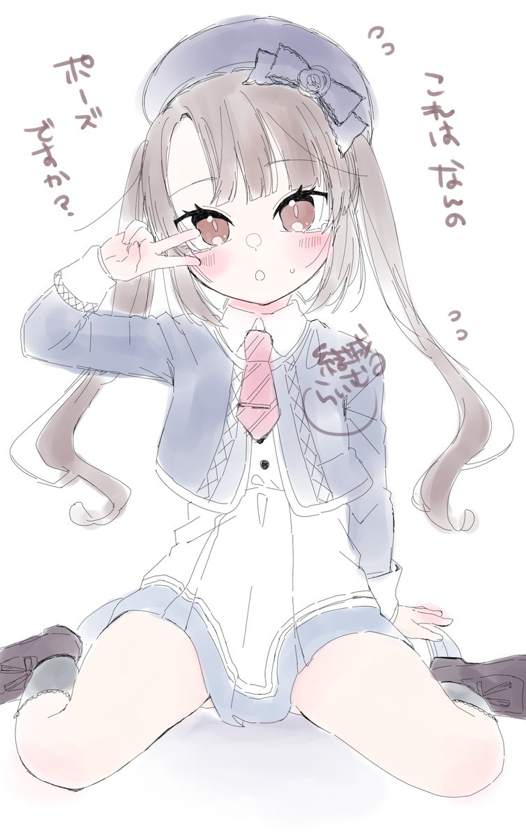 私「たくさんフォローしてくれてありがとうございますのポーズです」
つ「？？」