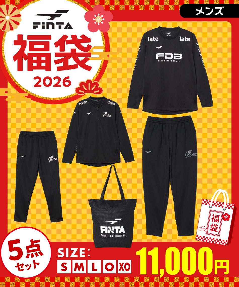 FINTA/フィンタ (@fintajapan) / Posts / X