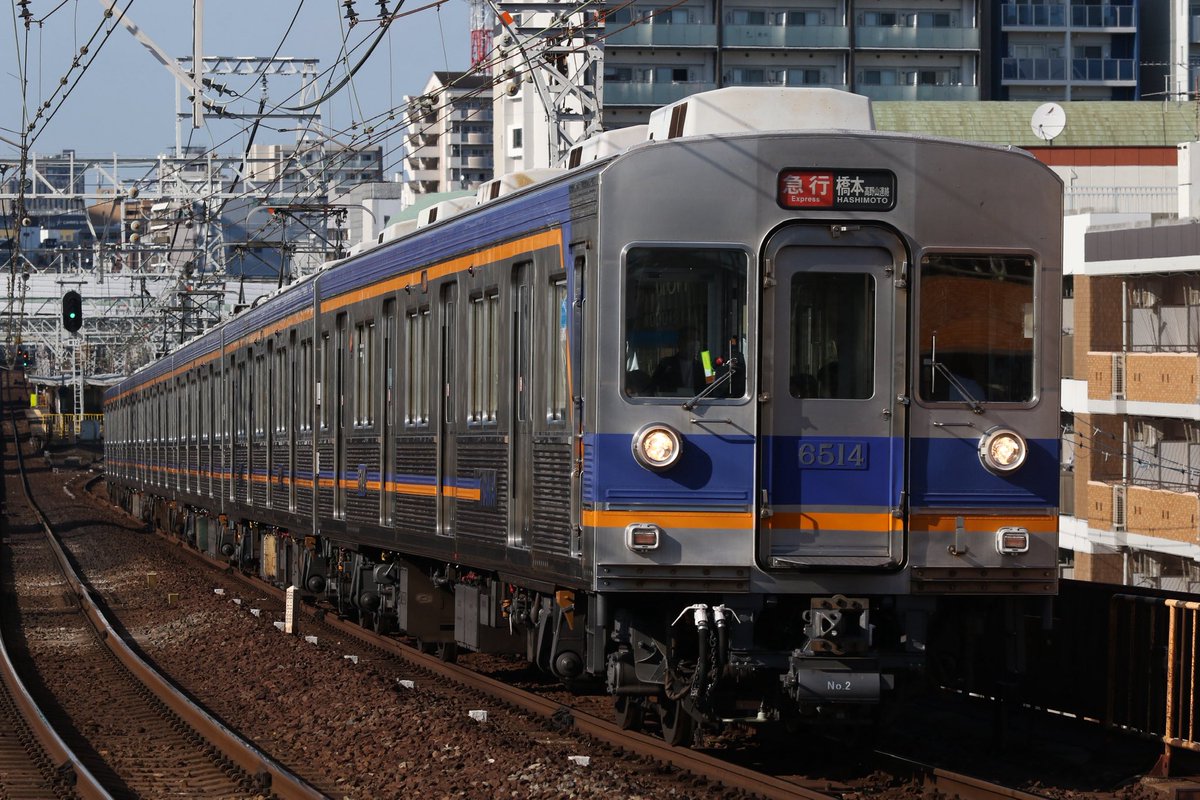 Tegel (@ChuoRapid_201) / Posts / X