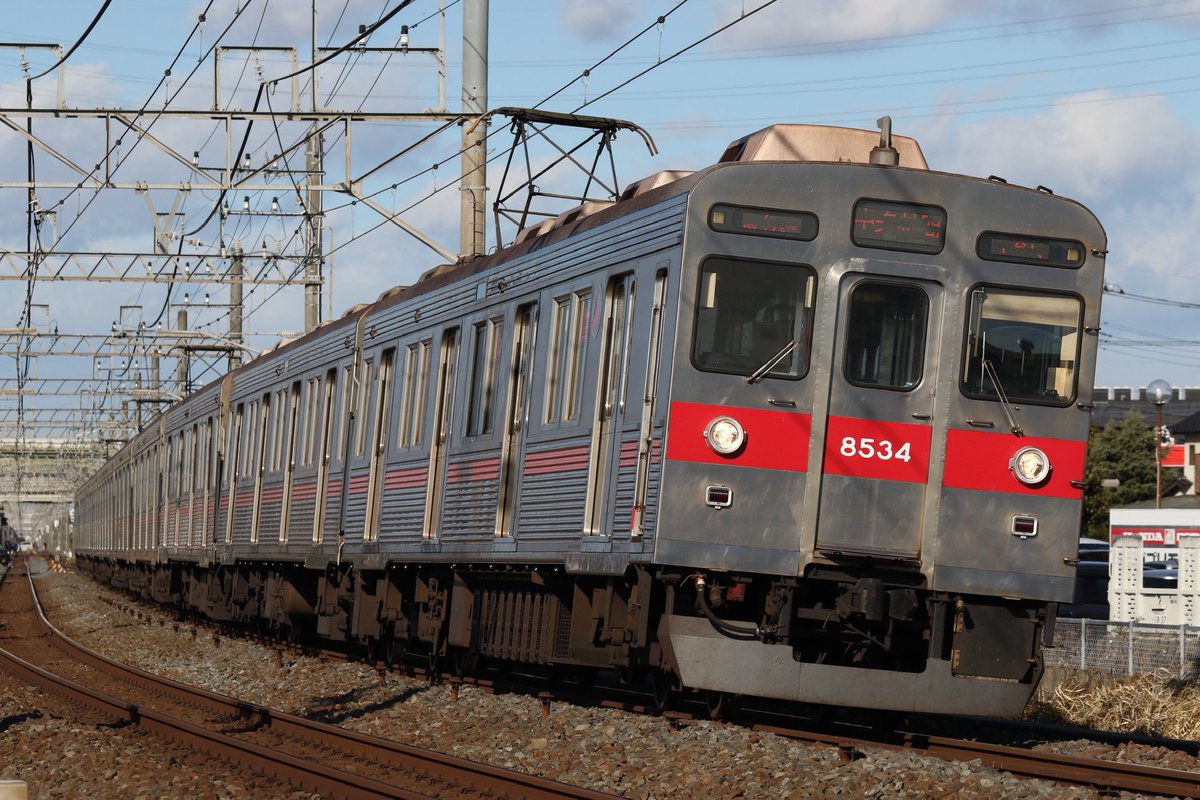 Tegel (@ChuoRapid_201) / Posts / X