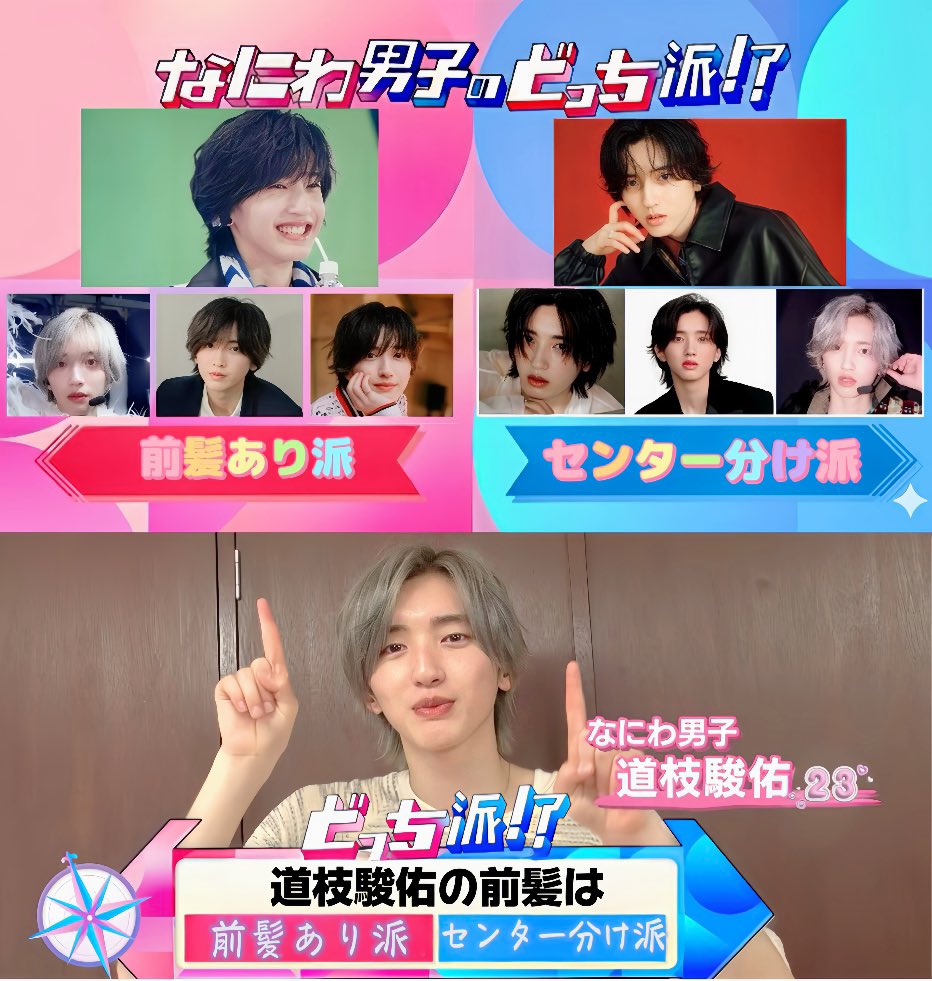 みち猫💗 みっちーは🐶わんこ (@728apZLxCgOxrlh) / Posts / X