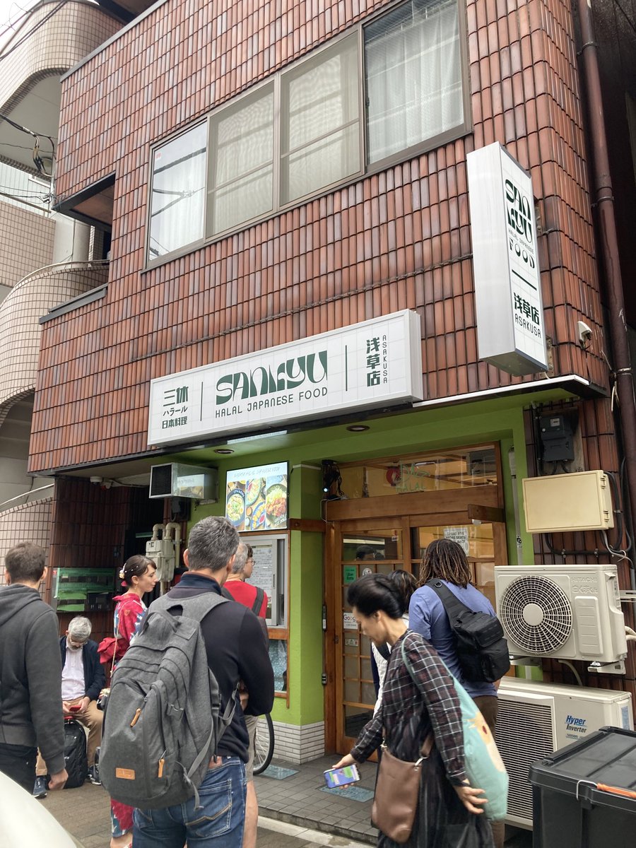 gbputra's tweet photo. Sankyu Halal Ramen Asakusa

https://t.co/s7Qw8BWsY3

Datanglah sebelum jam makan siang. Harganya cukup terjangkau untuk lokasi turis

Sudah pesan ramen spicy tapi kurang pedes? Waiternya sampai ngasih bon cabe 🤣 https://t.co/mpYcXglRnx
