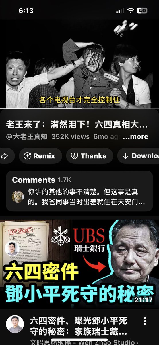 socoialeducator's tweet image. youtu.be/Rr9zurWb0Lk?si…