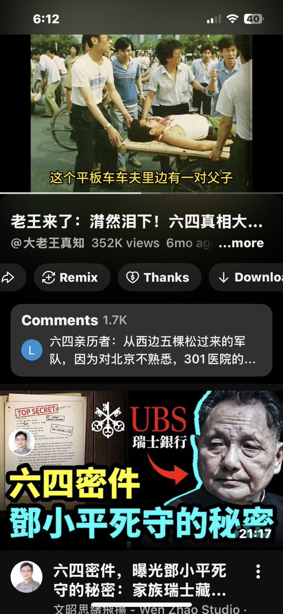 socoialeducator's tweet image. youtu.be/Rr9zurWb0Lk?si…