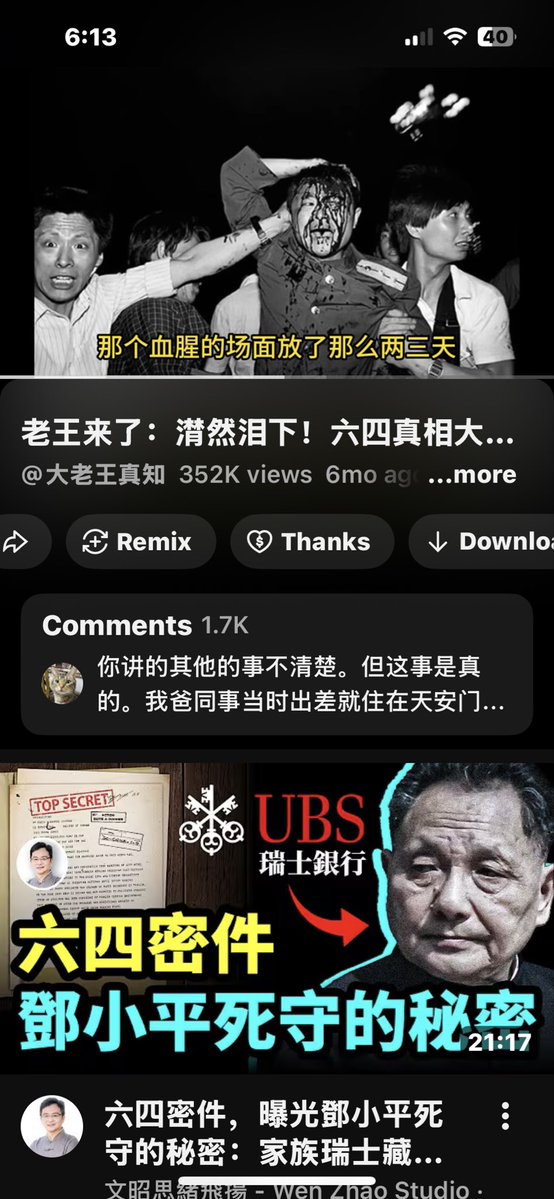 socoialeducator's tweet image. youtu.be/Rr9zurWb0Lk?si…