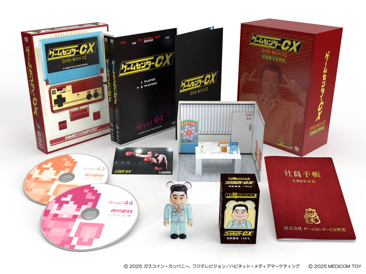 CONTINUE_mag's tweet image. 【#CONTINUE Vol.87】
 「ハンマー、やっぱりコレやん」

#有野課長 がこだわりを見せるハンマーと「ここは片手剣か大剣では……？」というスタッフたち。食い違う意見の中で行われたXアンケートと、衝撃の「#ハンマー課長」爆誕の舞台裏を初公開！
#gccx

▼ご購入はコチラ▼
amazon.co.jp/exec/obidos/AS…