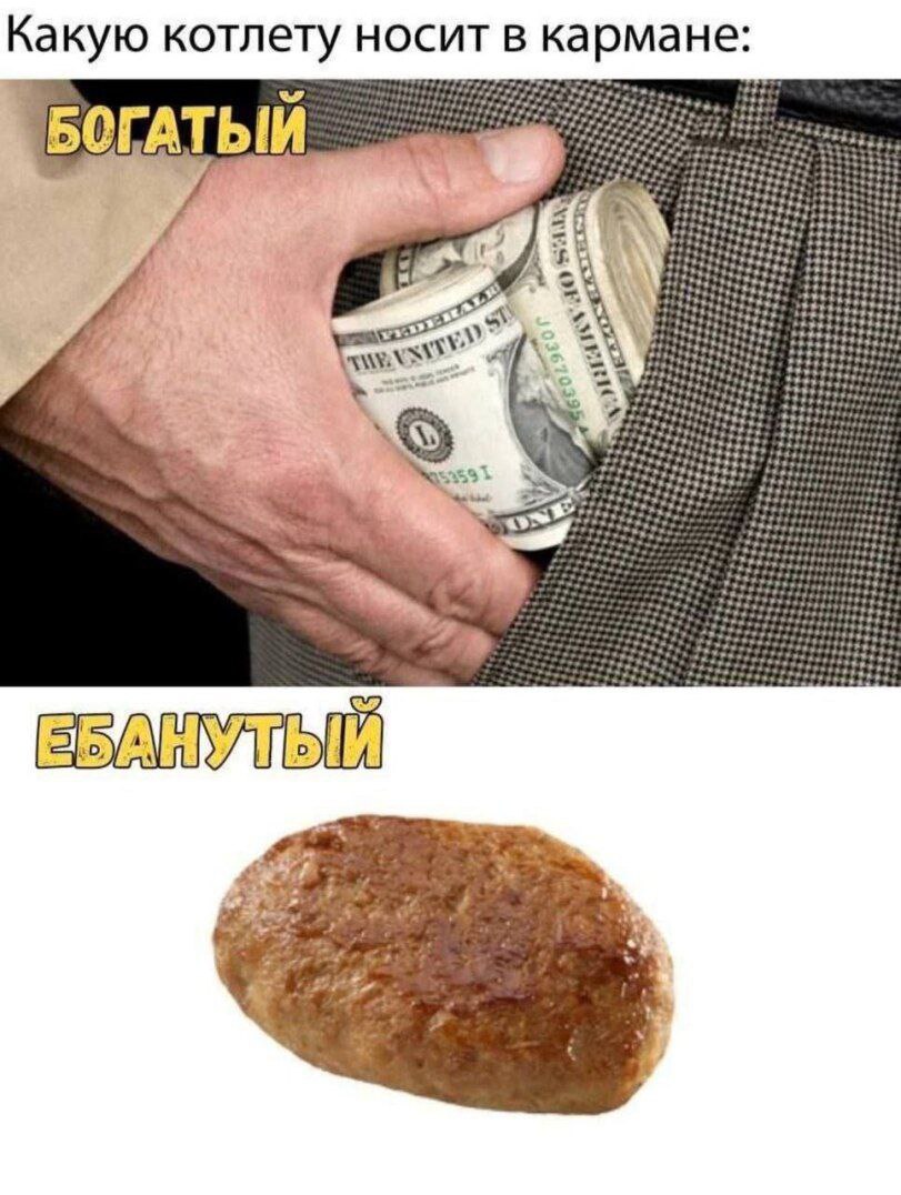 сон Маяковского (@mikhasya8080) on Twitter photo 