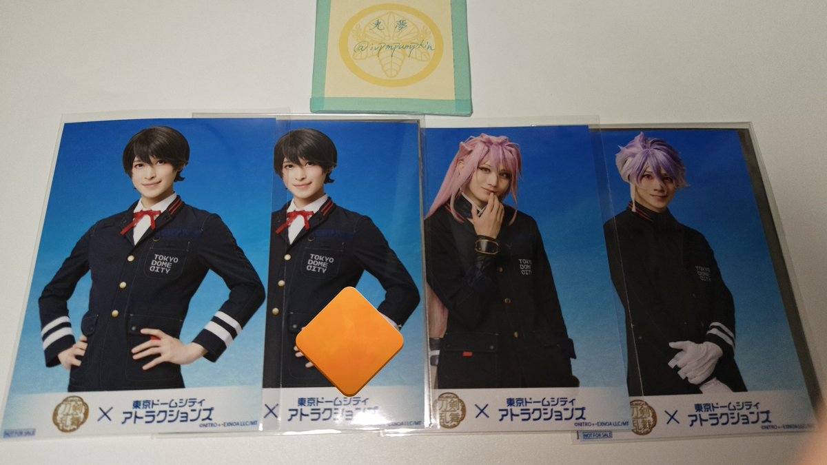 交換】ミュージカル刀剣乱舞 刀ミュ 東京ドームシティ コラボ フード