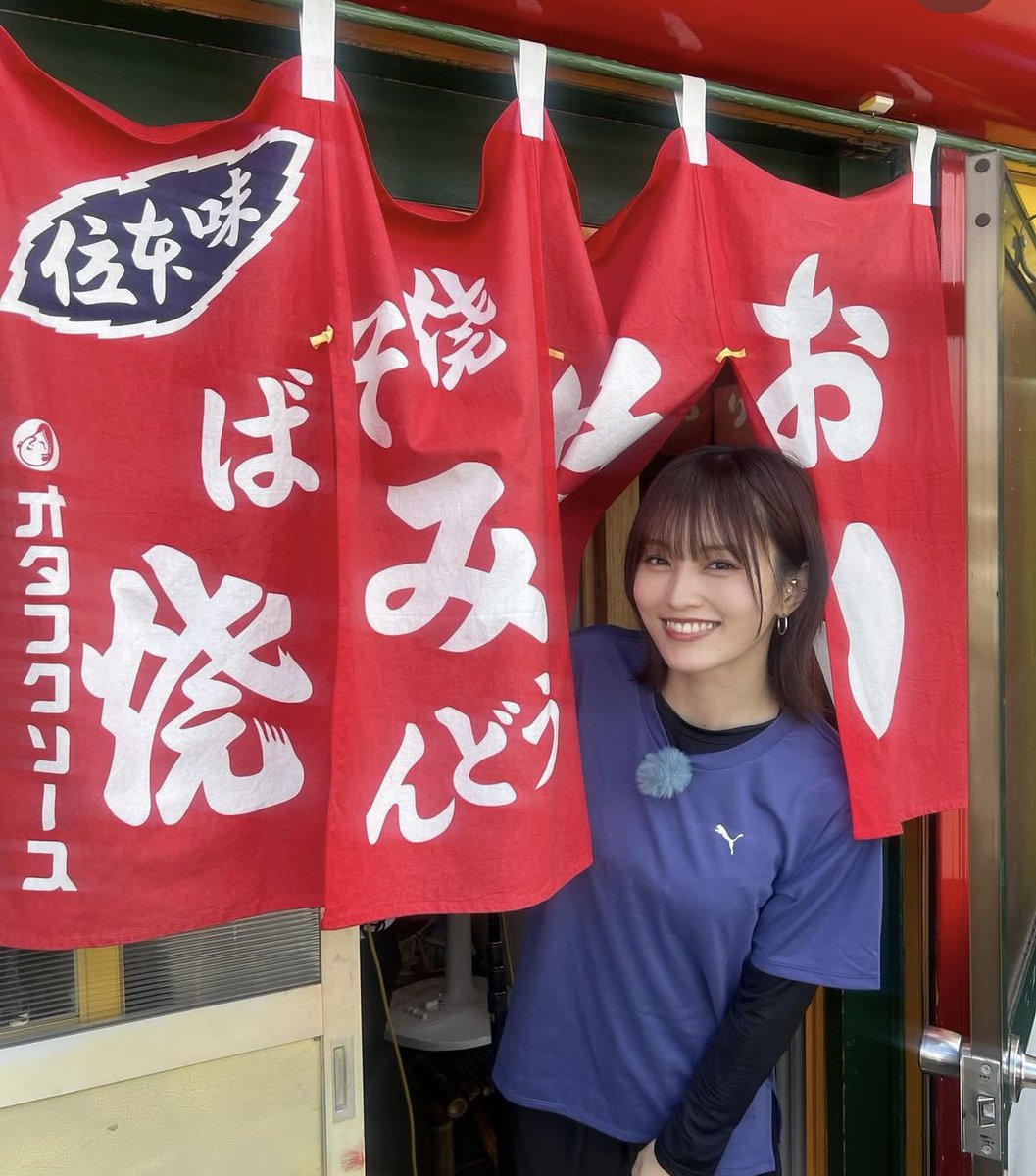 今日のおすすめ曲 彩ちゃんくじリニューアル 🍁🍁🍁🍁🍁🍁🍁🌟🎤 Wings