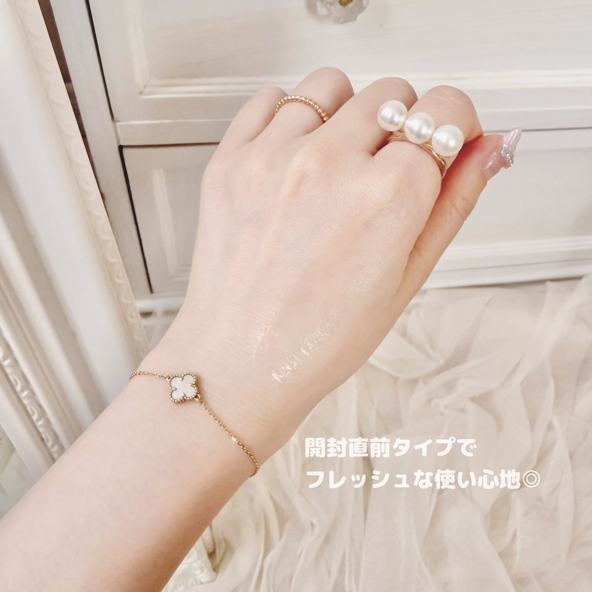 あかねちゃん (@akanechan311) / Posts / X