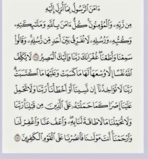 اللهم صل وسلم وبارك على سيدنا محمد وعلى اله واصحابه الطيبين 
جمعة طيبة مباركة