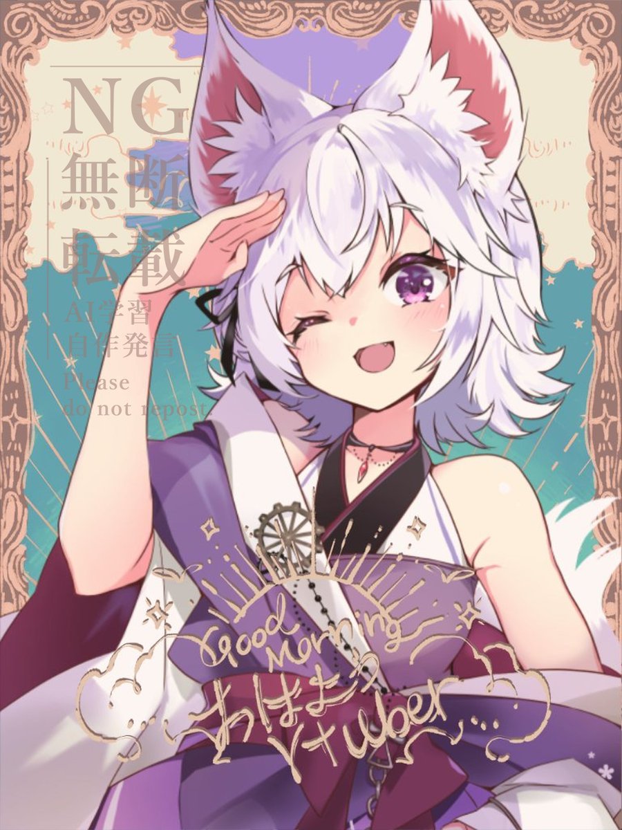 みんなおはアルー！ 今日は金曜日！！ 今日から母🦊と妹🦊が 韓国行っ