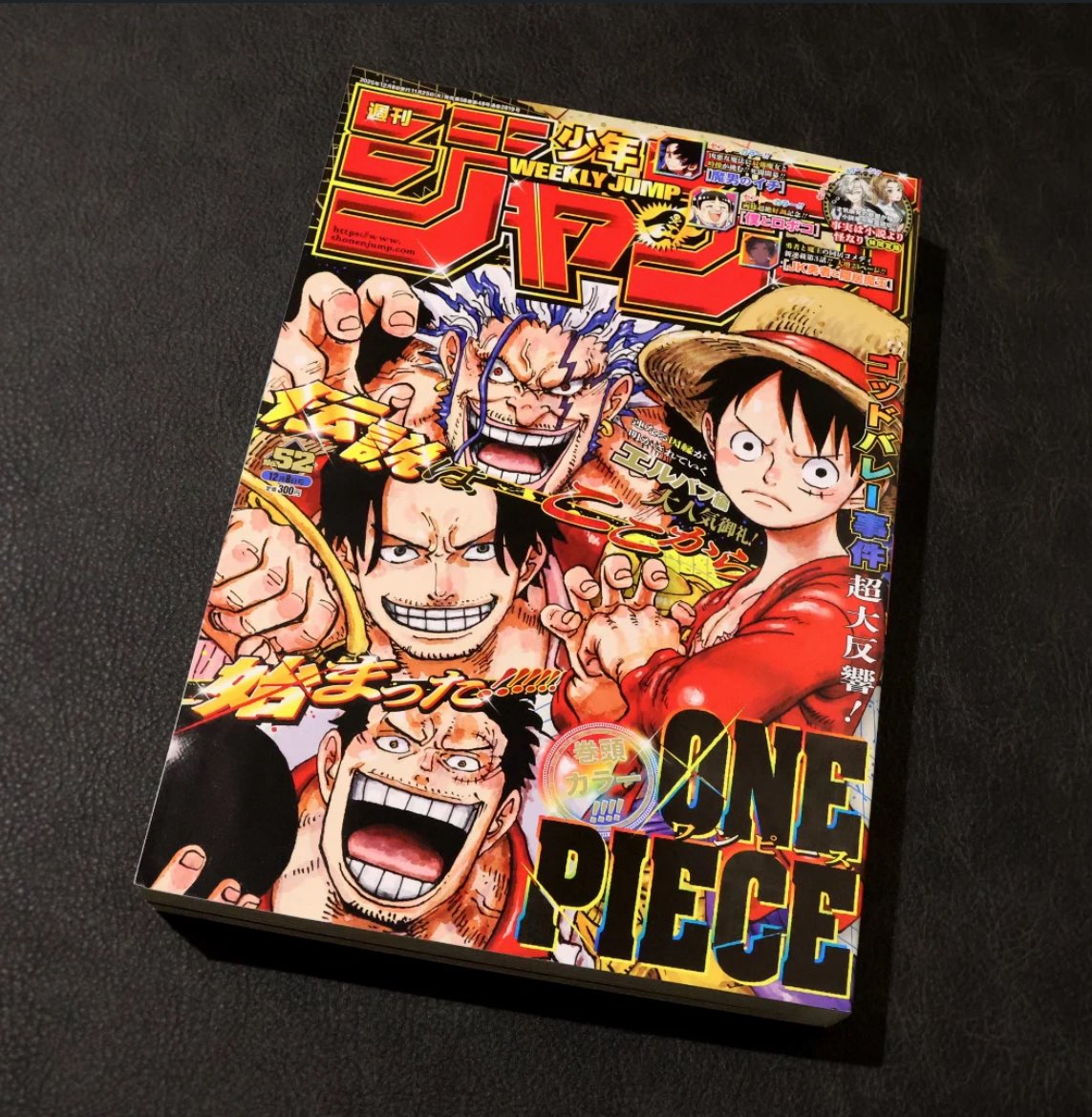 This is a veryyyy good looking cover