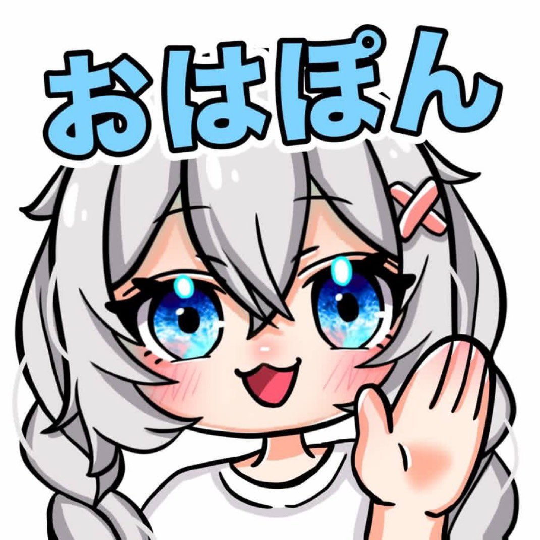 👾ᩚぽんきち👾ᩚ (@ponkichi12300) / Posts / X