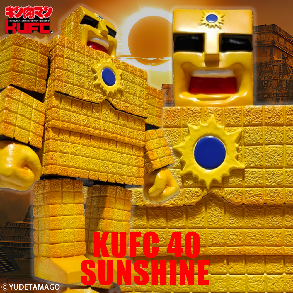 いよいよ本日！ KUFC 40 サンシャイン 1.0 EX 悪魔六騎士 叫び が登場