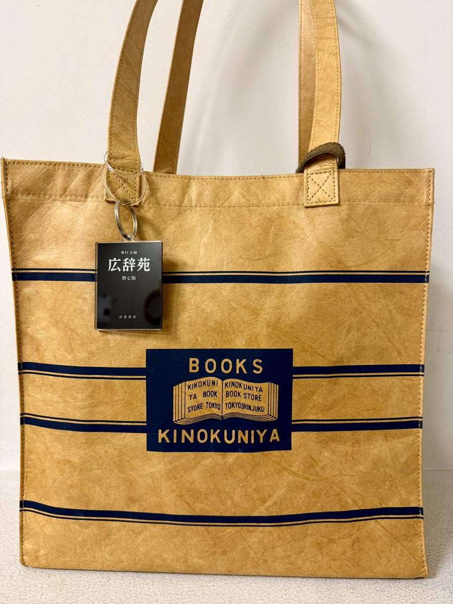 第七版@読書好き (@dainanahan1707) / Posts / X