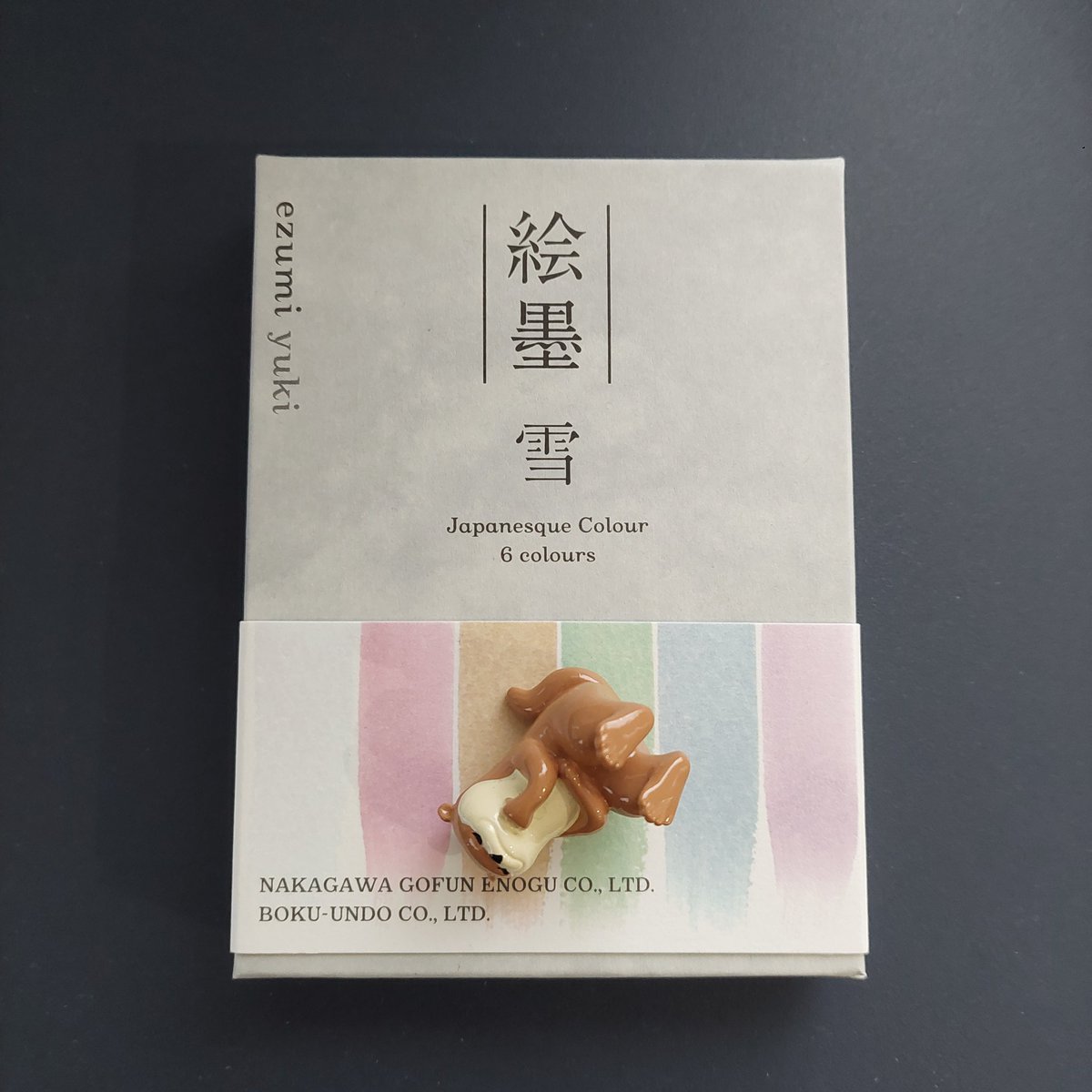 おはようございます。 話題の「絵墨❄雪」私も気になったので購入しま