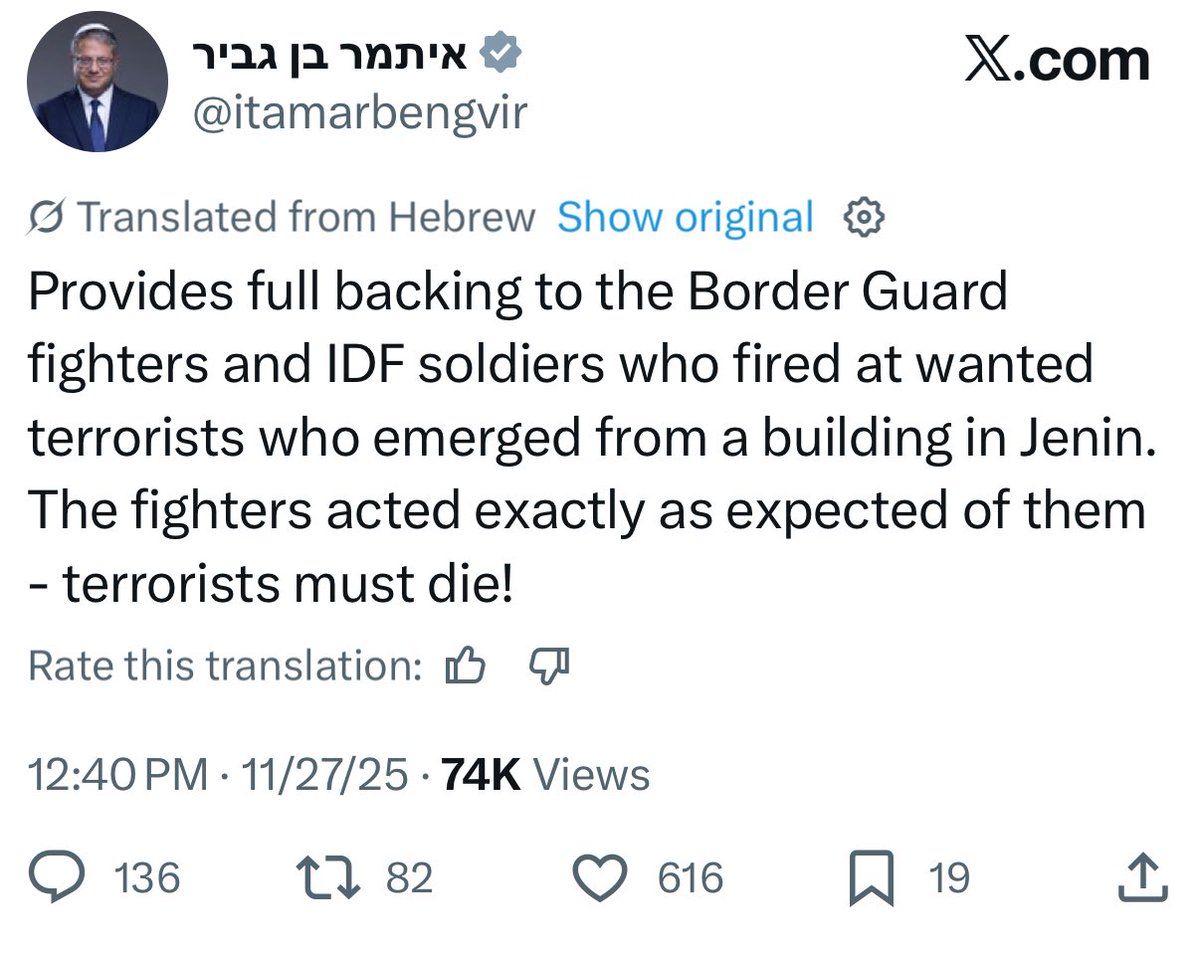 When you consider that this man oversees Israel’s prison system — and views every detainee as a terrorist — no level of cruelty reported from those prisons should surprise you.