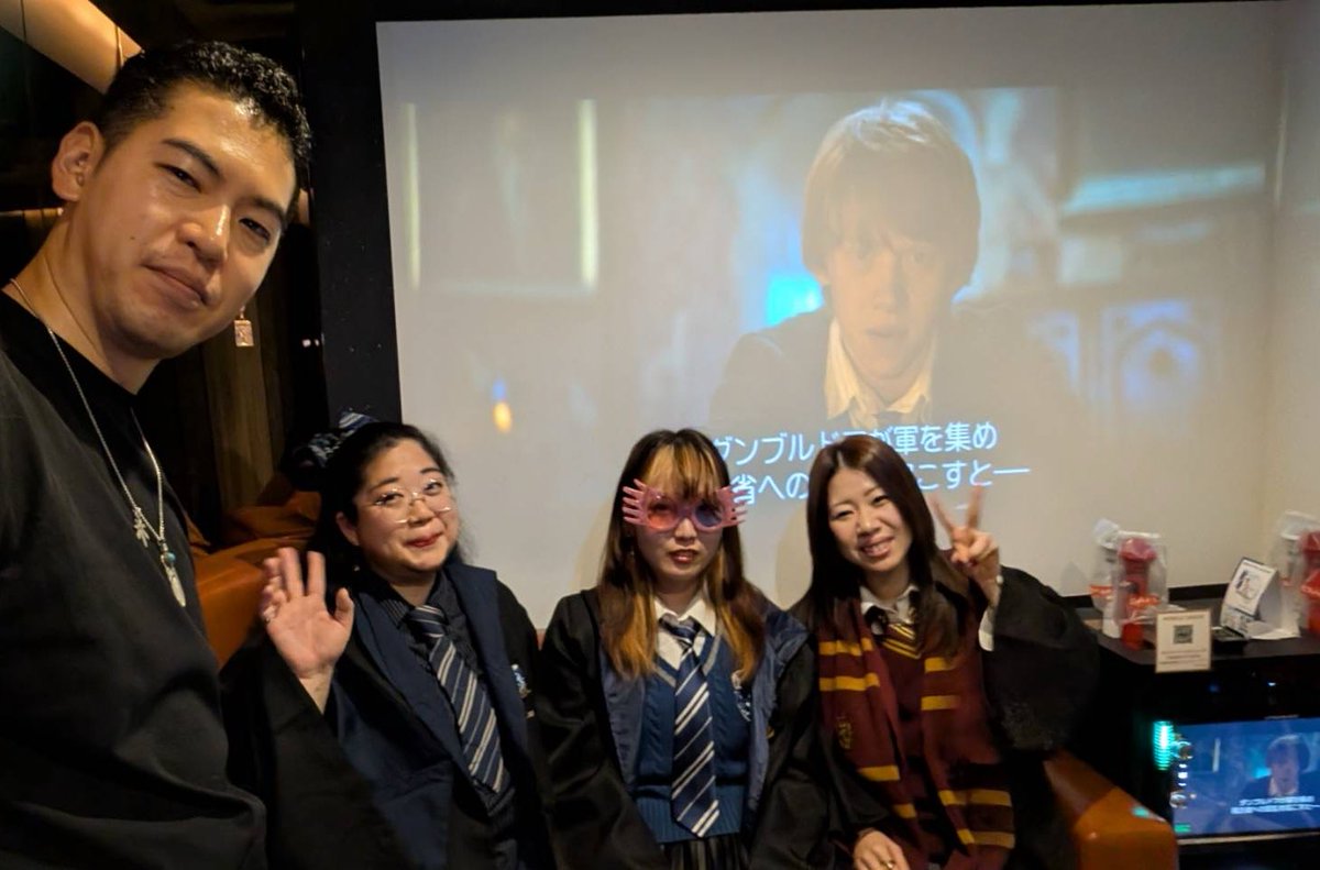 s2sakura08's tweet image. ハリーポッターオフ会たのしかった🧙‍♀️🪄🌟ハリーポッターファンで良かったって思う🥰