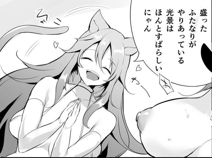 まだ線が細かった 