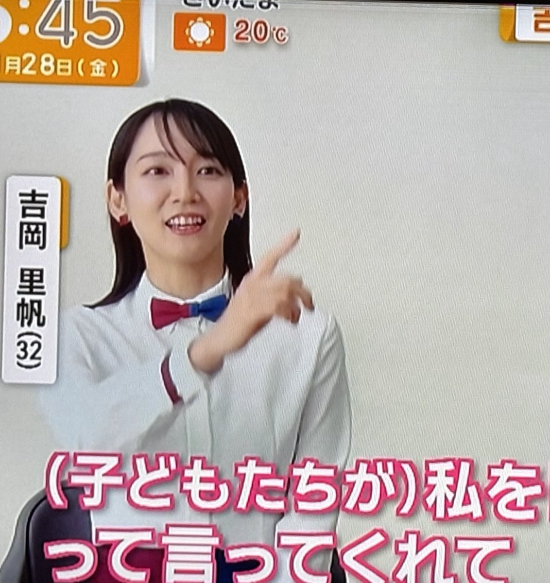 URのCMで子供たちと共演。子供達のU Rの認知度の高さに驚いたと語る