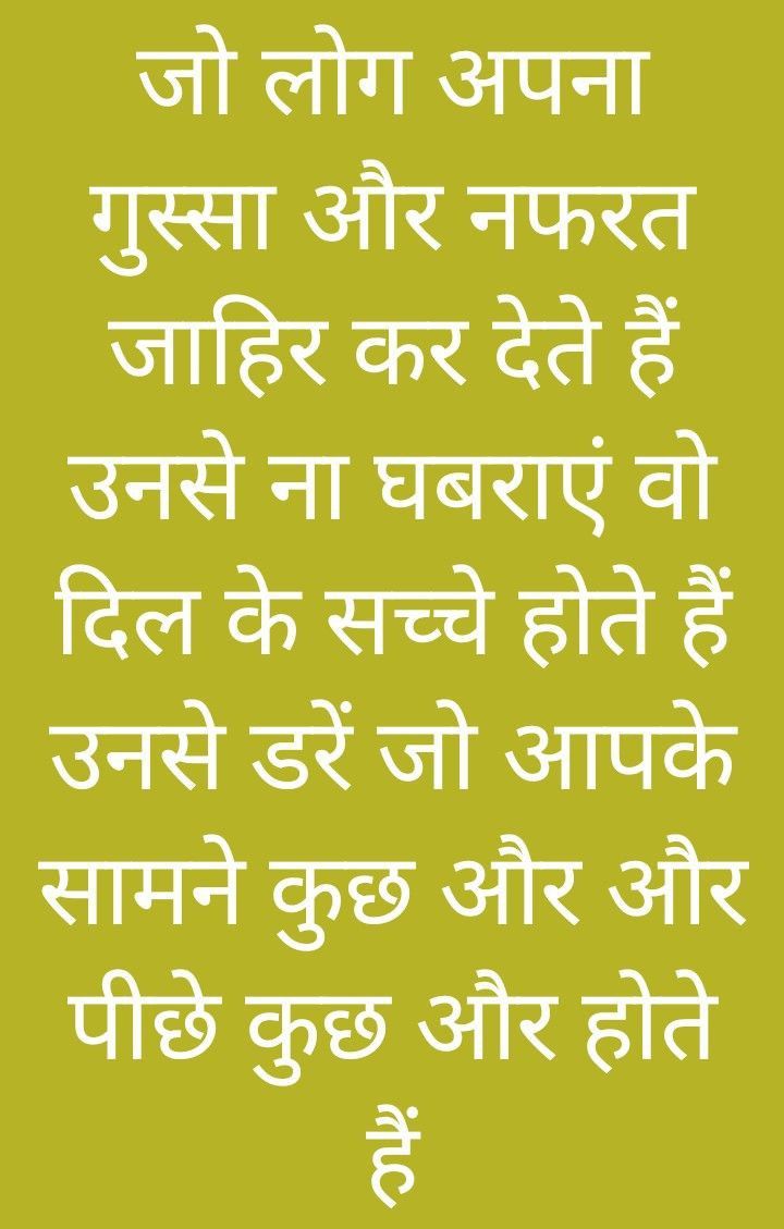 RavindraDi88653's tweet image. Good morning