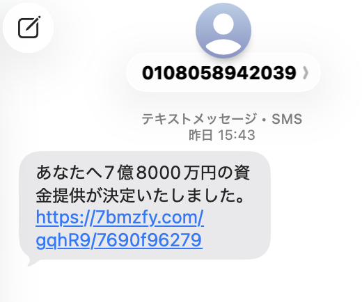 Post by Joy Watson Taniguchi on X: やった！