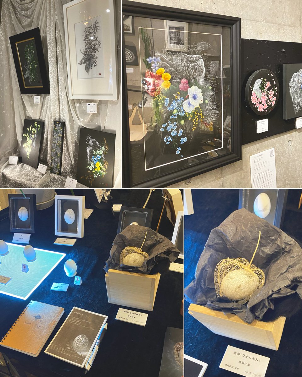 Noriko (@GalleryNoriko) / Posts / X