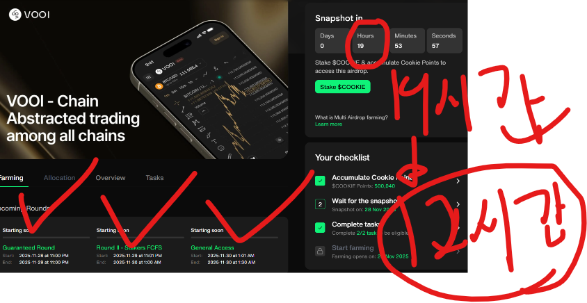 그리니 tweet media