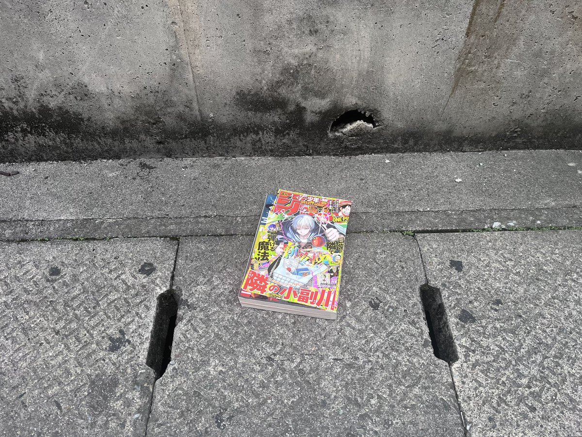 tomohiro tweet media