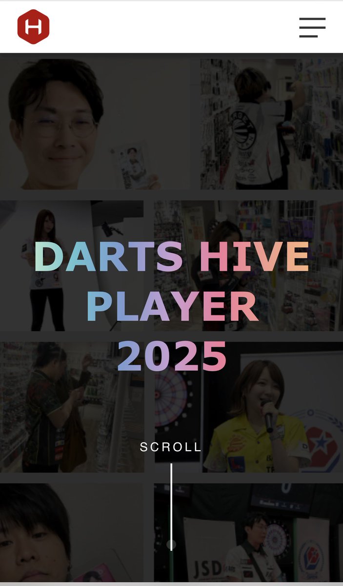 こんなんこの世の全てを手に入れたと言っても過言では無い(某有名