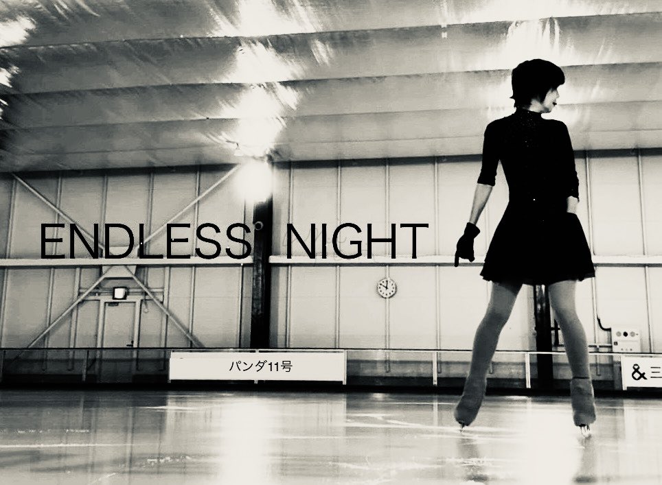 パンダ11号 (@panda11gou) / Posts / X