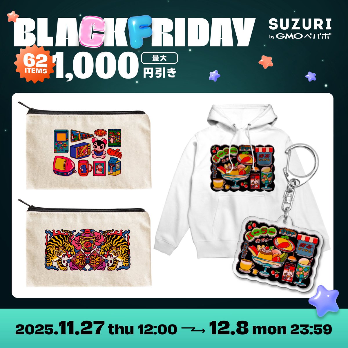 中村杏子🦊 (@n_muragoya) / Posts / X