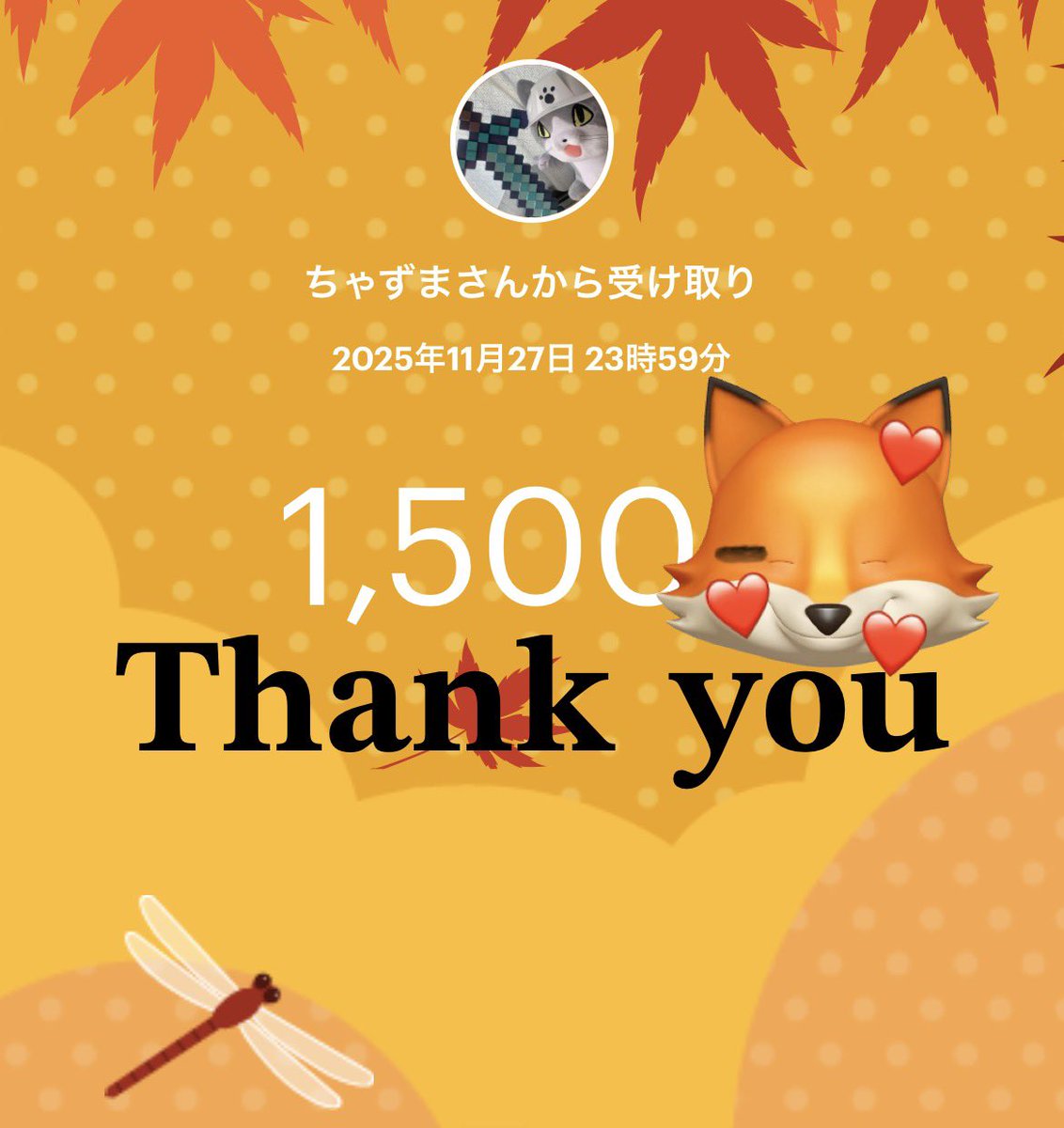 ❀*睡蓮*❀ tweet media
