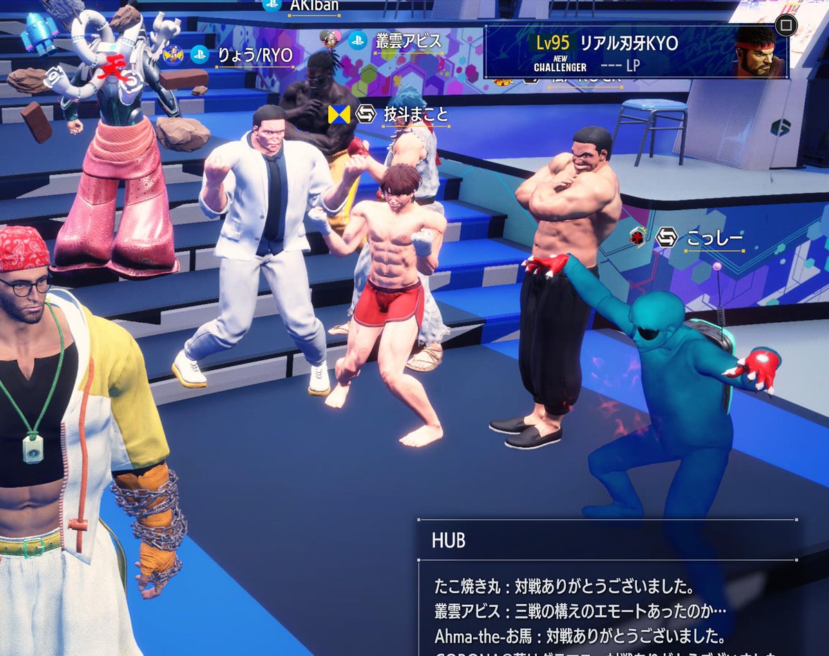 ちなみに初対人戦ではクセの強いチーム刃牙の面々が思い思いのポーズで応援してくれました。

#筋トレ #ストリートファイター6 #格ゲー #範馬刃牙