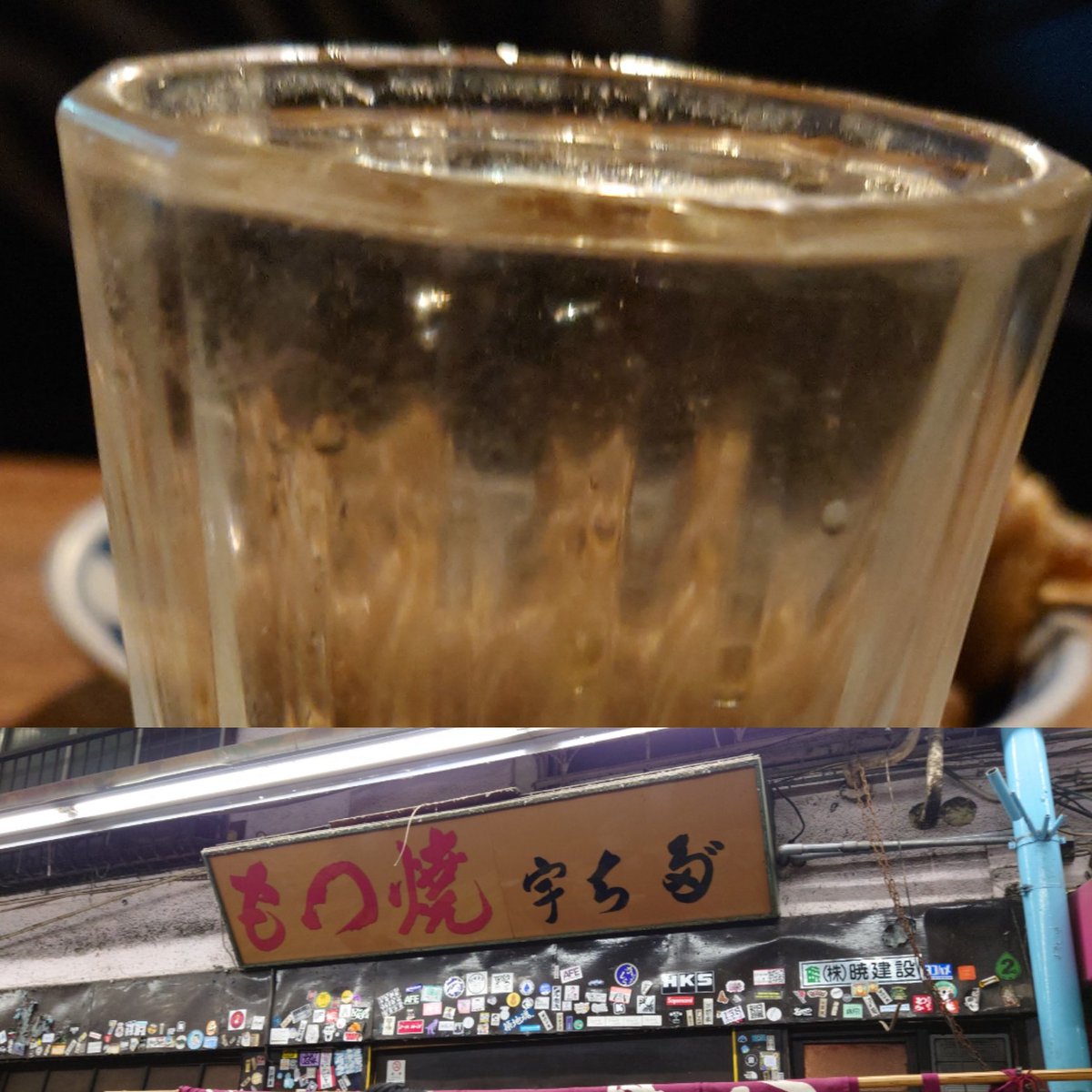 たかちん (@ok5GagtNktOFg2d) / Posts / X