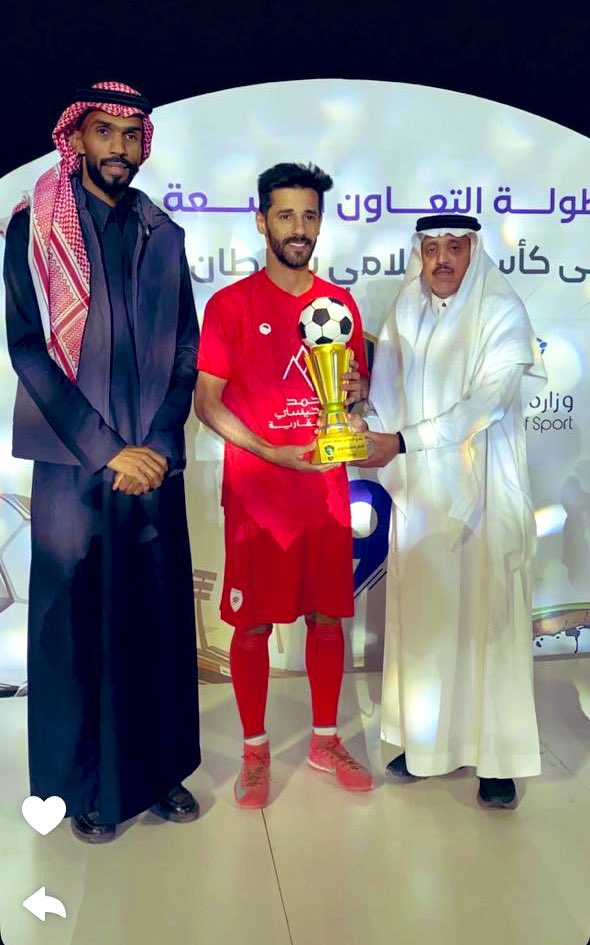 #فريق_اليرموك
افضل لاعب بالبطولة / خالد هايل