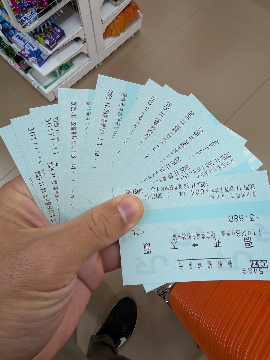 福井のカズさん💏 (@kazuch0924) / Posts / X