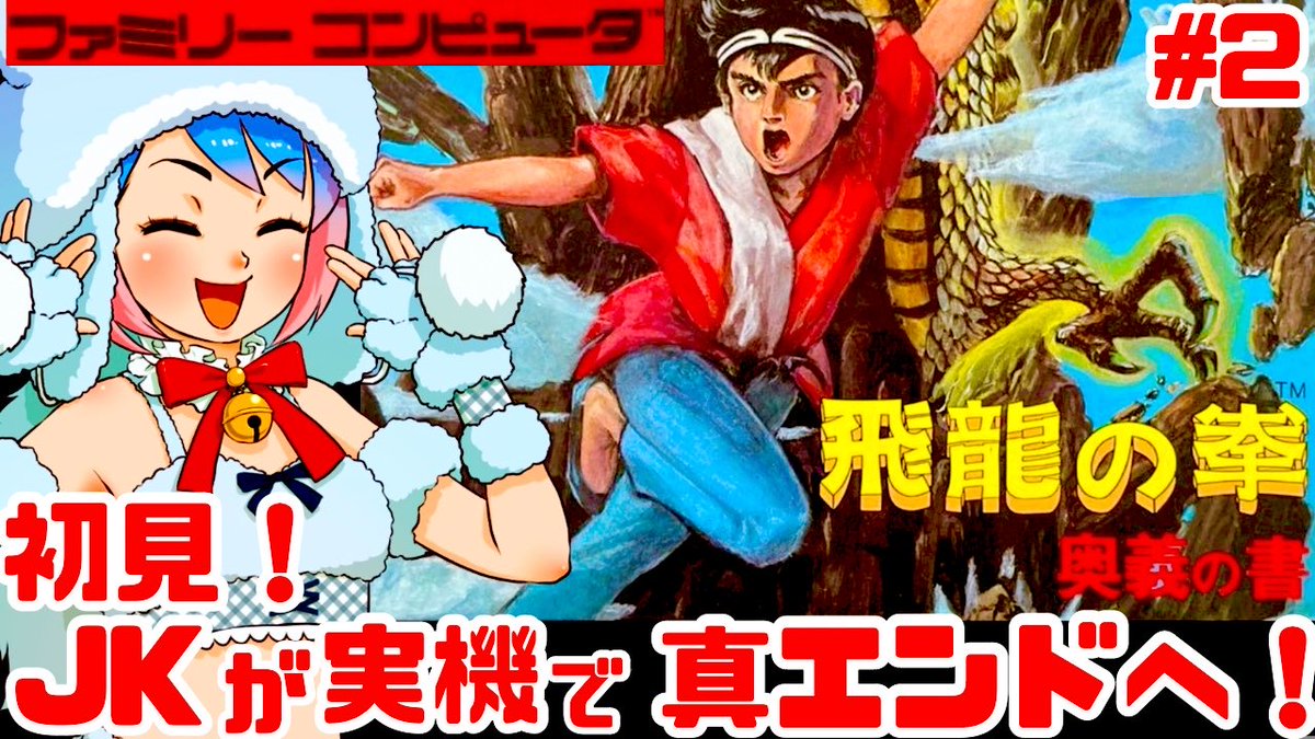 孤高/孤独の下手くそ狼 (@YsPzhuxHhaLpAo2) / Posts / X