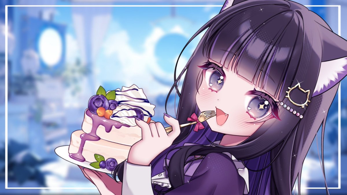 りりぃなす様用イラスト おはなすび🍆🐾 今日は20時からFGO配信です 今日も1日頑張ろうねっ!!