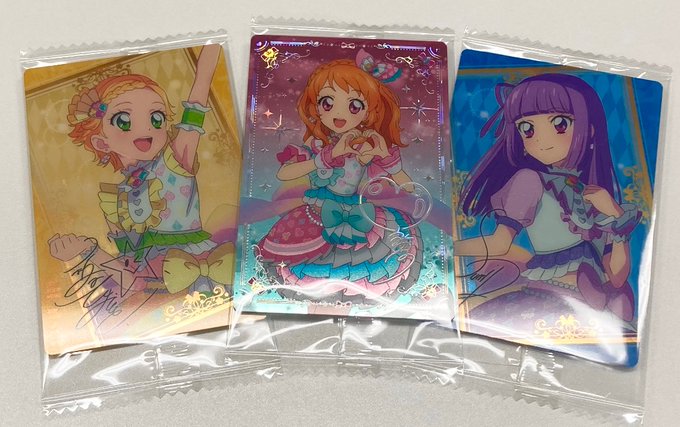 そういや出たカードはルミナスだった 