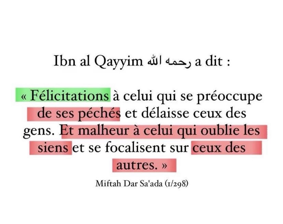 ۟ (@userquran_) on Twitter photo 