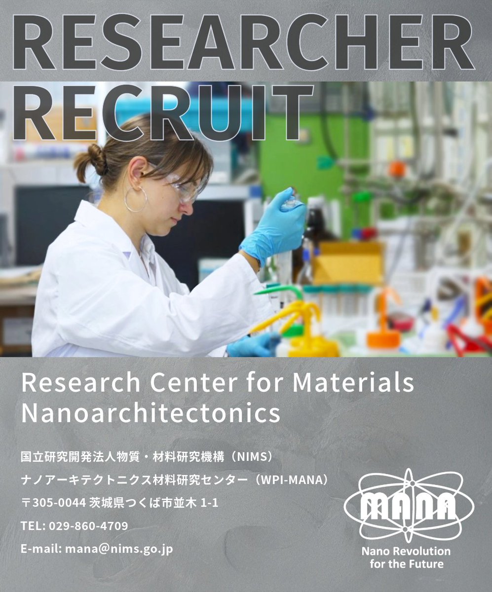 wpi_mana's tweet image. 【Recruitment Information】 
Frontier Molecules Group seeks a Postdoctoral Researcher.  
nims.go.jp/employment/dat…
A researcher holds a Ph.D. degree (Expected) in the field of chemistry and should have a communication skill both in Japanese or English #Recruiting #postdoc #Careers