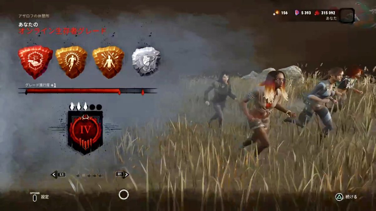 ゆんゆん。。 (@manga0365) / Posts / X