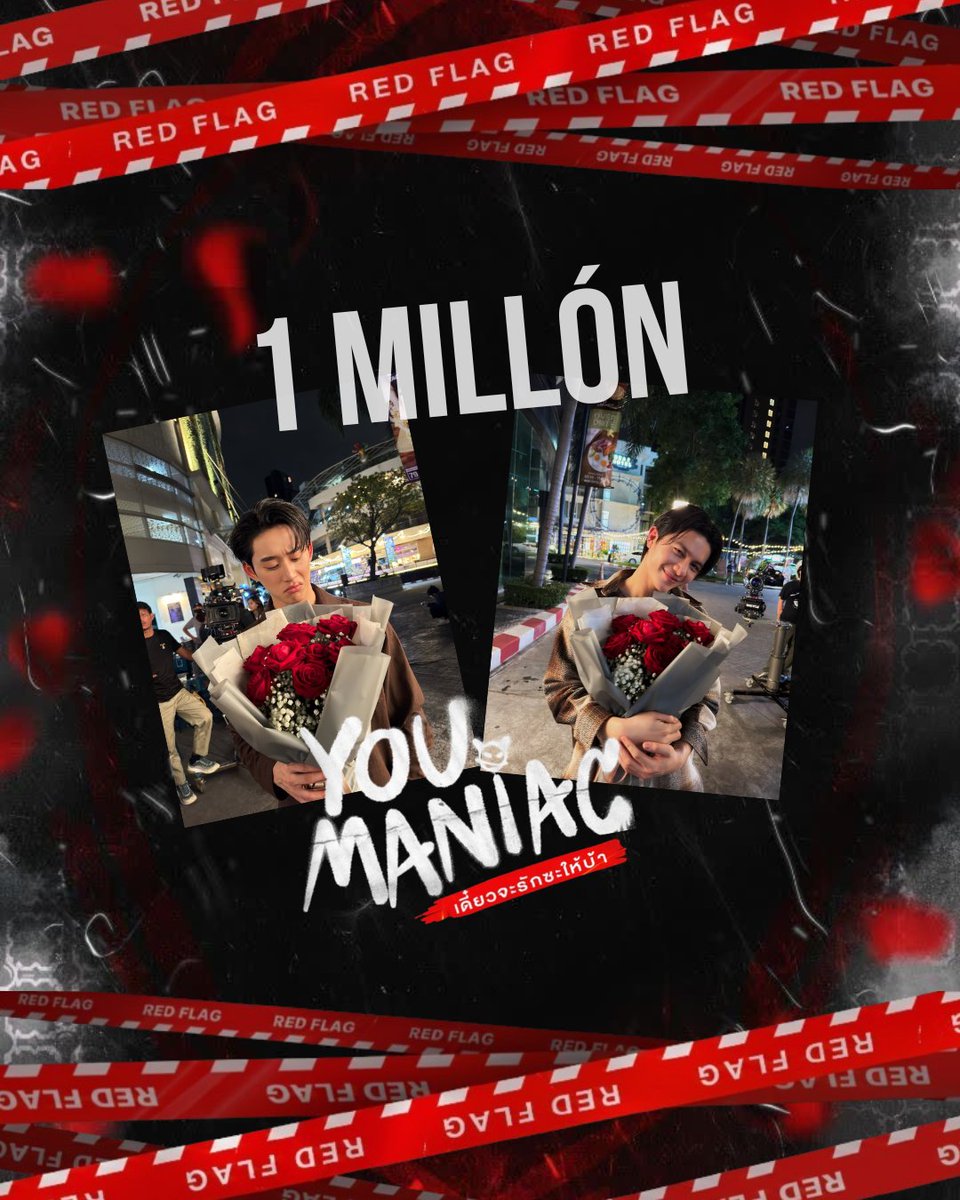 ¡William, estamos tan orgullosos de ti! 
El trailer piloto de tu serie llegó al 1M de reproducciones y es solo el inicio. Verte asumir nuevos retos y brillar junto a Est nos llena de emoción. Desde Perú 🇵🇪❤️‍🔥 te apoyamos siempre.
#YouManiacSeries #WilliamEst