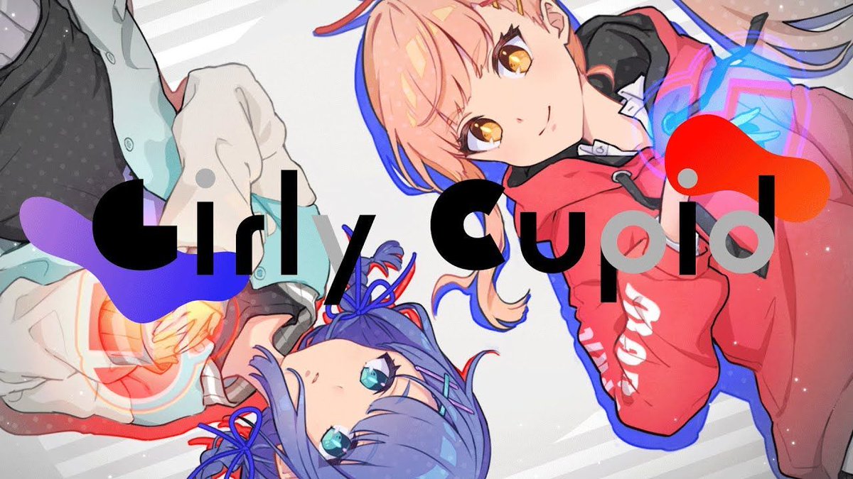 ヲタきちによる「Girly Cupid／PSYQUI feat. Marpril」。バーチャル・デュオ・アーティスト「Marpril」のMVは、コレオグラフィービデオをテーマにモーショングラフィックスを多用し、バーチャルらしさを表現。 eizo100.jp/video/80067